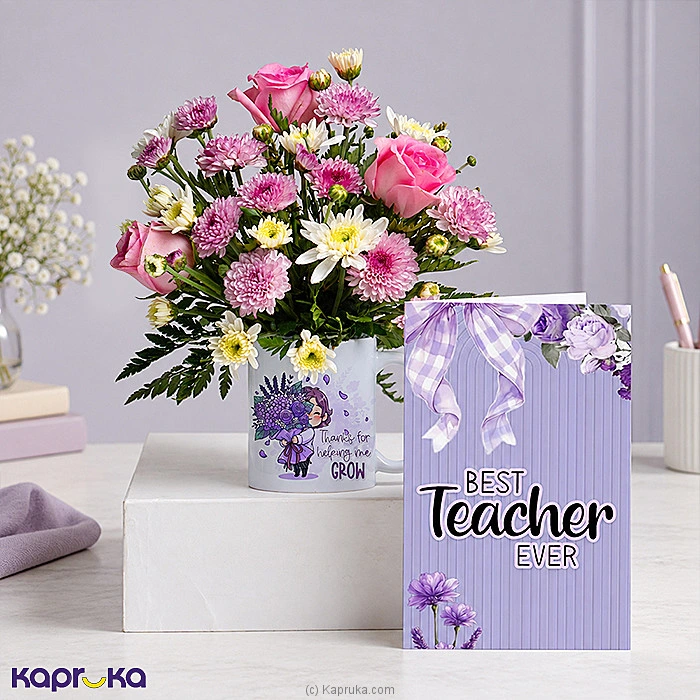 Best Teacher Ever Thank You Gift Combo