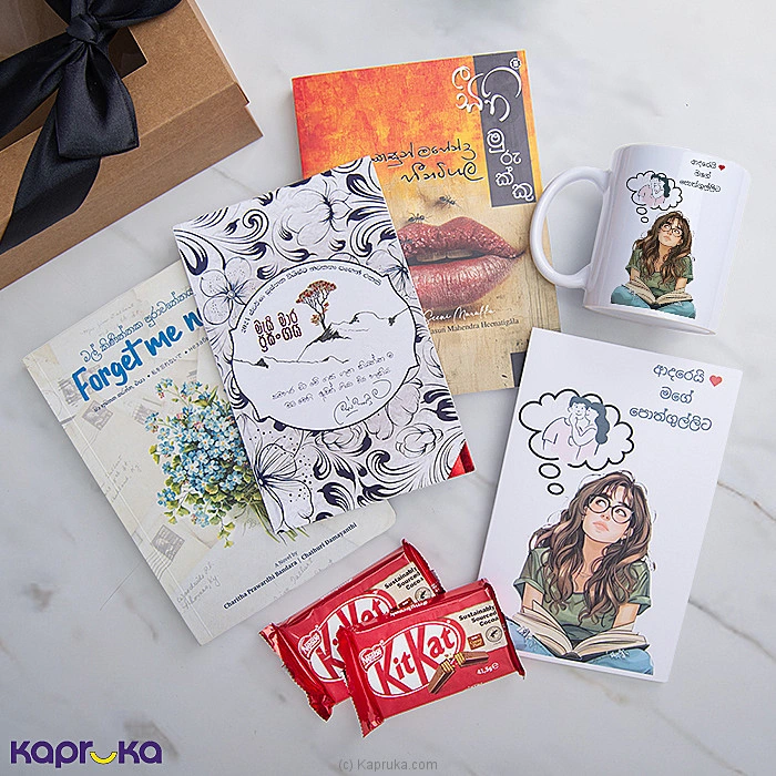 combopack combogite5 in Sri Lanka