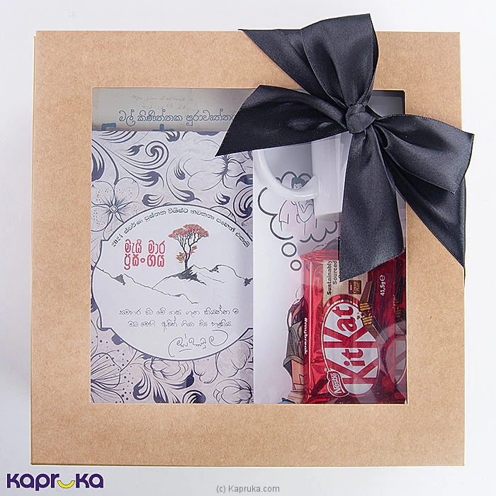 combopack combogite5 in Sri Lanka