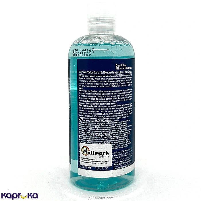 Cosmetics cosmetics001669 in Sri Lanka