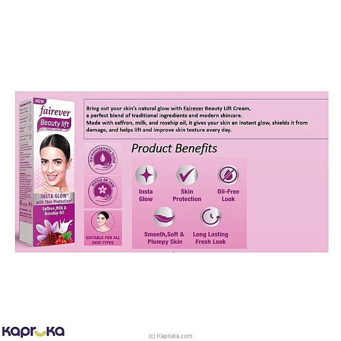 Cosmetics cosmetics001710 in Sri Lanka