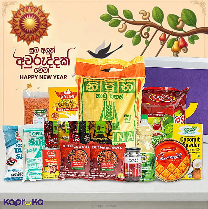 corphampers cphamper0366 in Sri Lanka