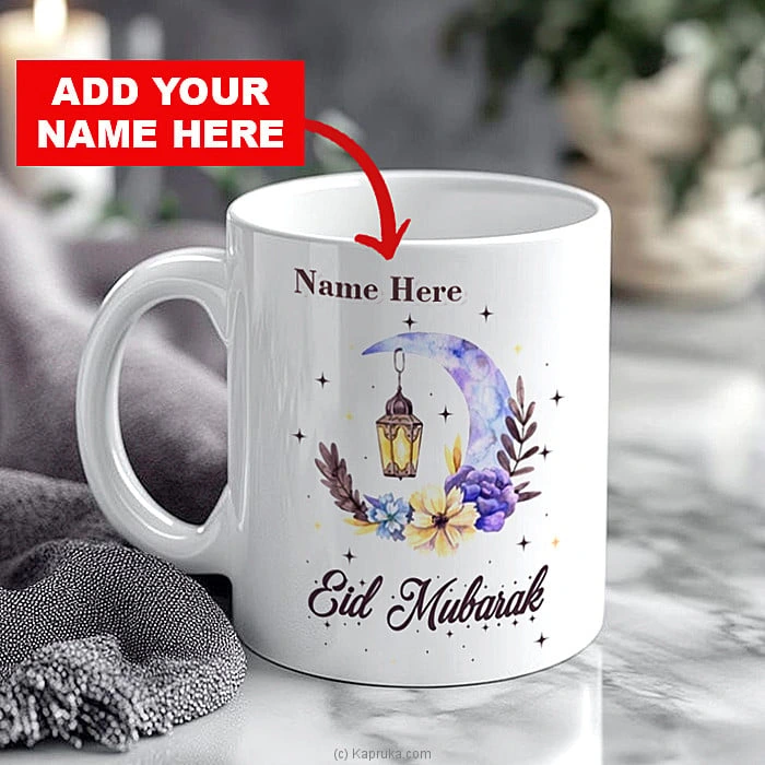 personalized gifts customgift00221 in Sri Lanka