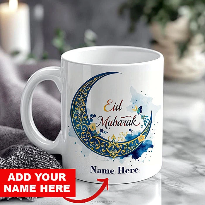 personalized gifts customgift00223 in Sri Lanka