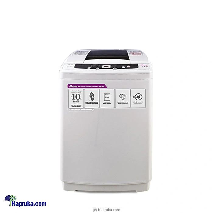 Electronic elec00a2514 in Sri Lanka