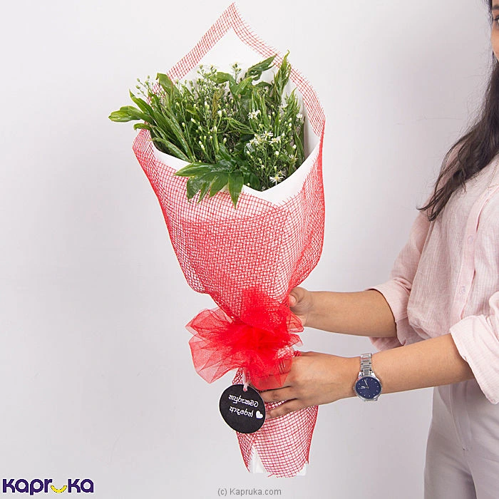 Flowers flowers00t1381 in Sri Lanka