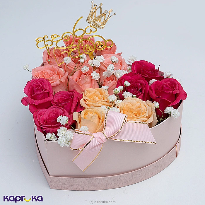 Flowers flowers00t2097 in Sri Lanka