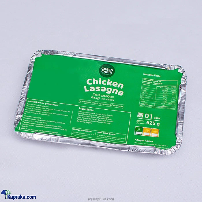 Frozen Food frozen00195 in Sri Lanka