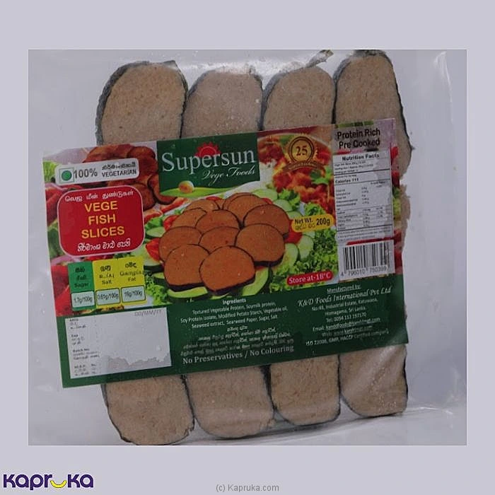 Grocery frozen00216 in Sri Lanka