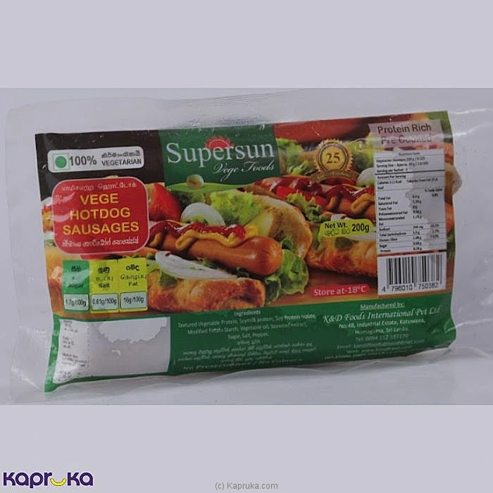 Grocery frozen00219 in Sri Lanka
