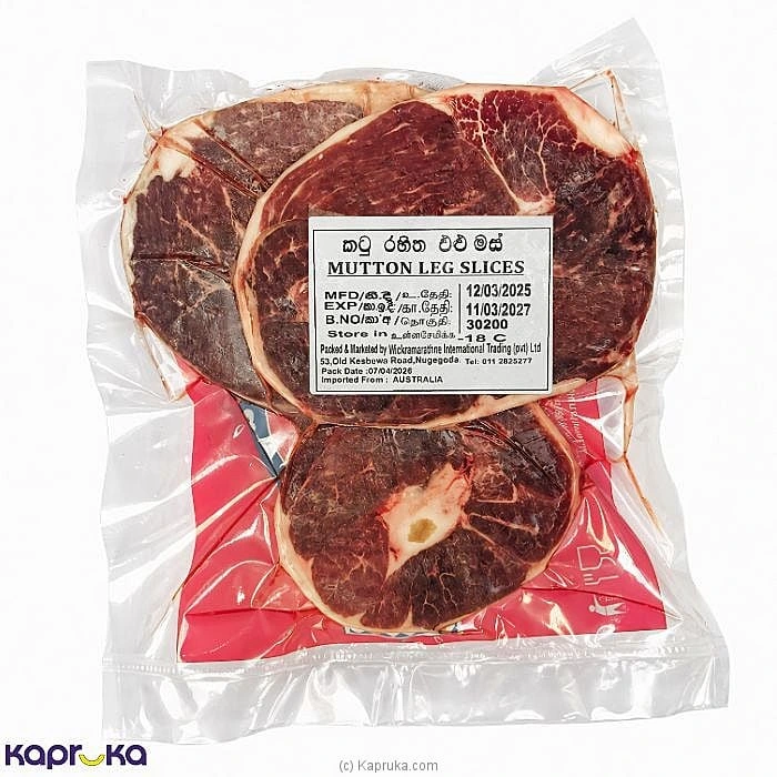 Junee Boneless Mutton Leg Slices 1kg