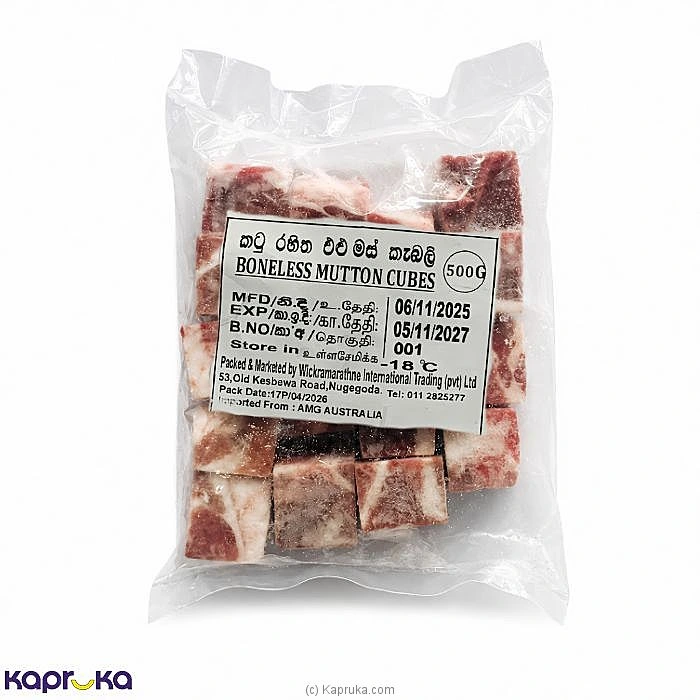 Fletcher Mutton Cubes 500g