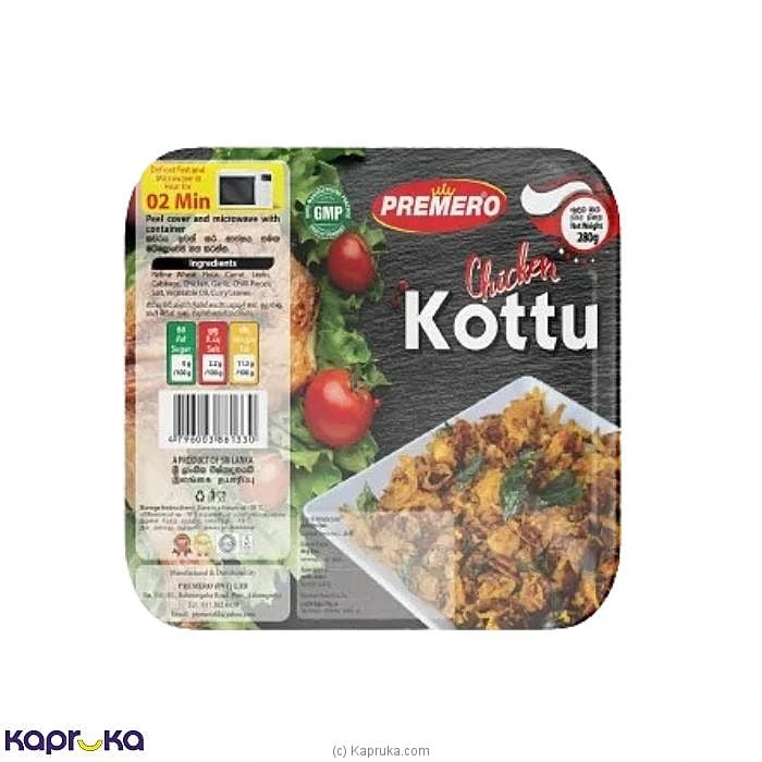 Premero Chicken Kottu 280g