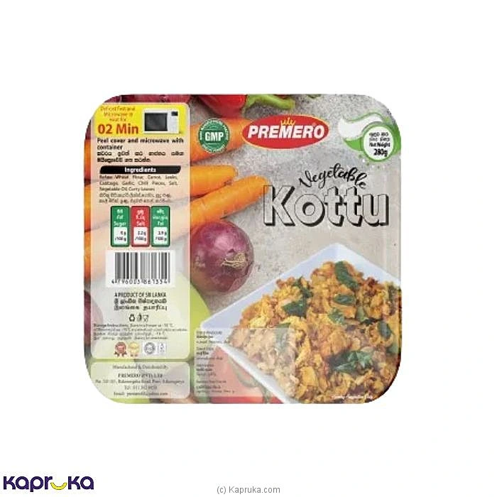 Premero Vegetable Kottu 280G