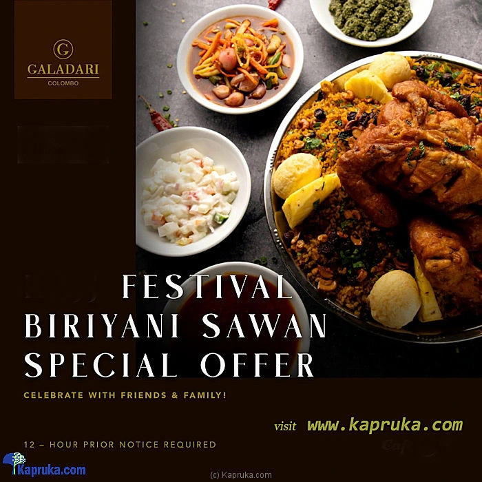 food galadarif00111 in Sri Lanka