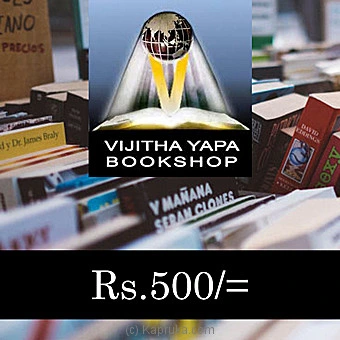 Giftcert giftV00Z151_TC4 in Sri Lanka