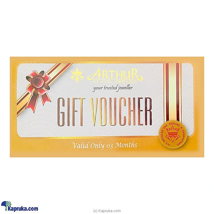 Giftcert giftV00Z217_TC4 in Sri Lanka