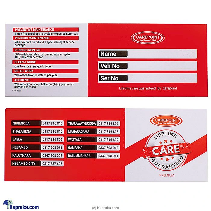 Giftcert giftv00z229 in Sri Lanka