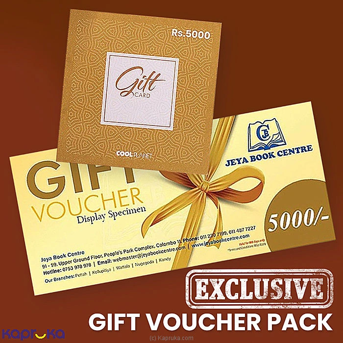 Giftcert giftv00z285 in Sri Lanka