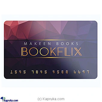 Giftcert giftV00Z97_TC1 in Sri Lanka