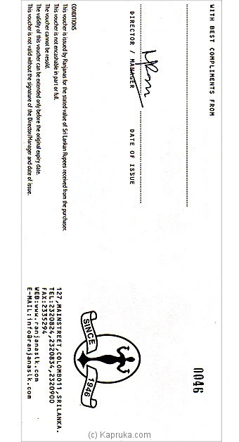 Giftcert giftvoucher00z108 in Sri Lanka