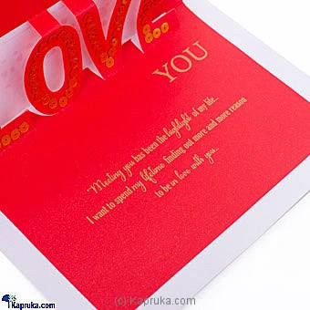 greetingcards greeting00z1925 in Sri Lanka