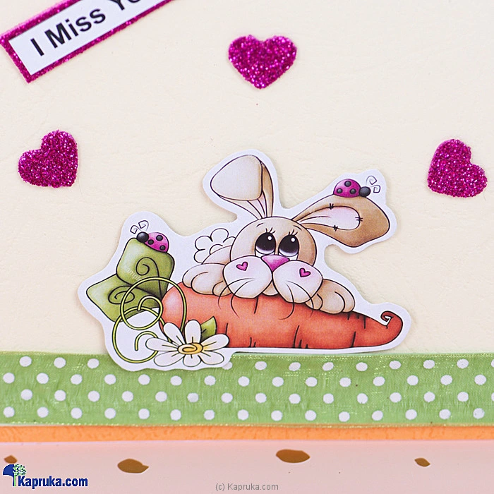 greetingcards greeting00z2063 in Sri Lanka