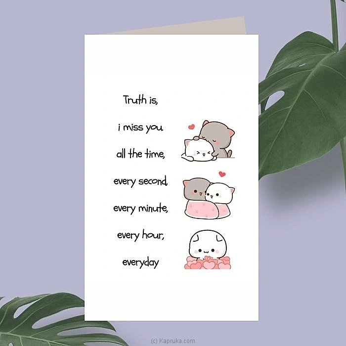 greetingcards greeting00z2603 in Sri Lanka