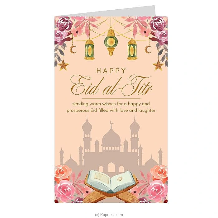 greetingcards greeting00z2748 in Sri Lanka