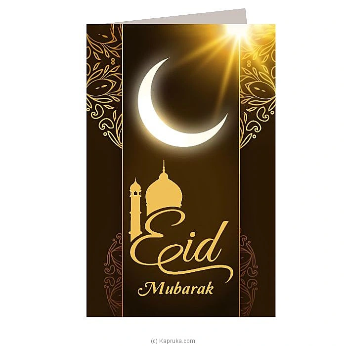 greetingcards greeting00z2757 in Sri Lanka