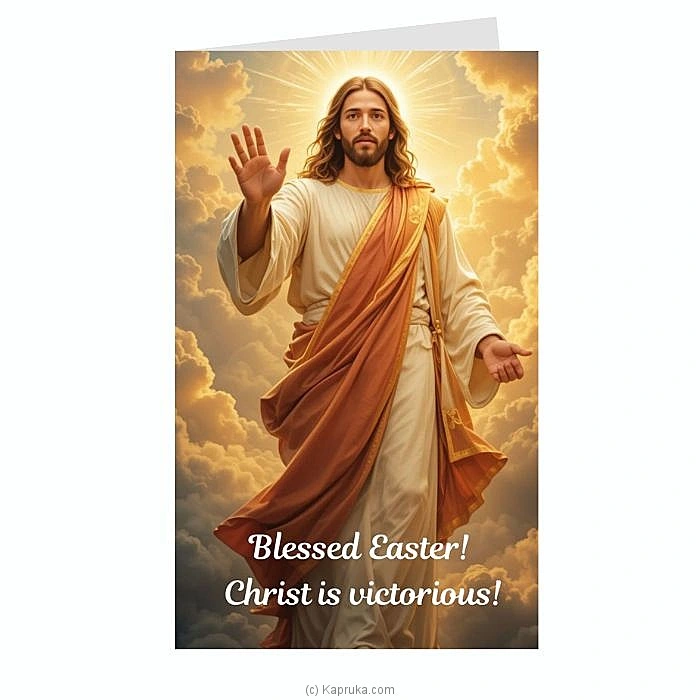 greetingcards greeting00z2792 in Sri Lanka