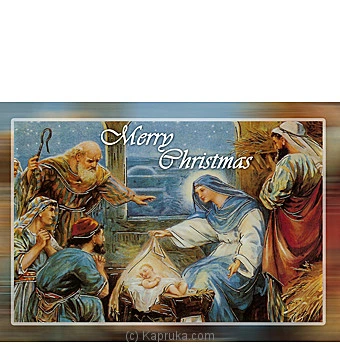 greetingcards greeting00z282 in Sri Lanka