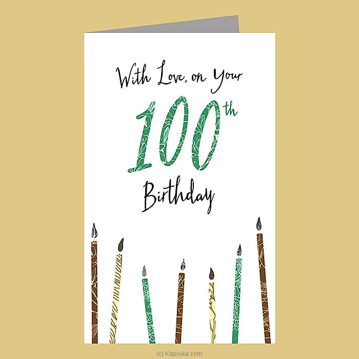 greetingcards greeting00z3058 in Sri Lanka