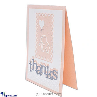 greetingcards greeting00z312 in Sri Lanka