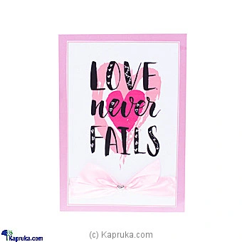 greetingcards greeting00z411 in Sri Lanka