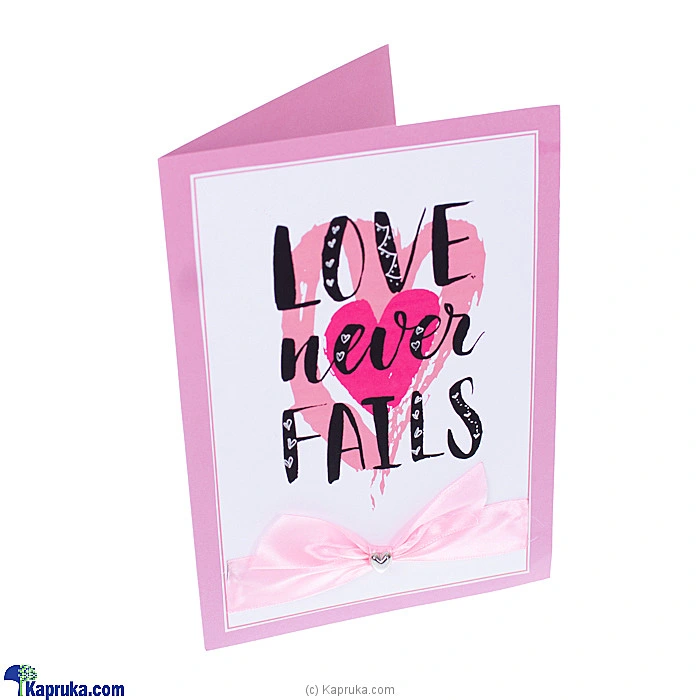 greetingcards greeting00z411 in Sri Lanka