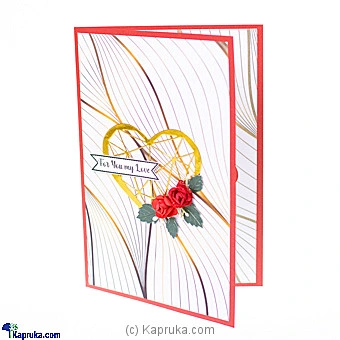 greetingcards greeting00z415 in Sri Lanka