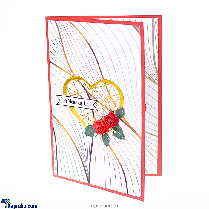 greetingcards greeting00z415 in Sri Lanka