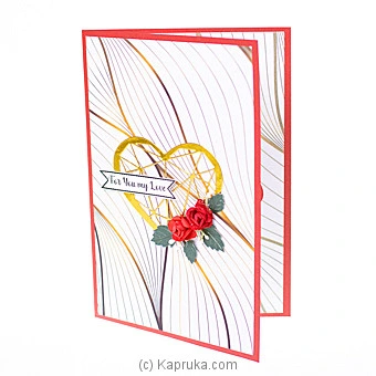 greetingcards greeting00z415 in Sri Lanka