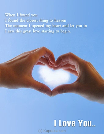 greetingcards greeting00z448 in Sri Lanka