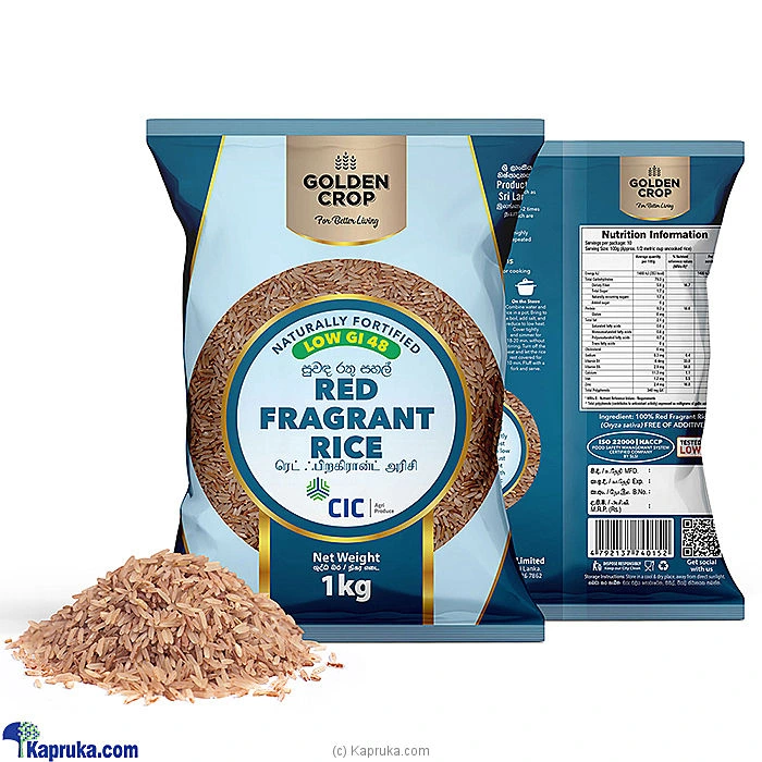 Grocery grocery001009 in Sri Lanka