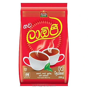 Grocery grocery001014 in Sri Lanka