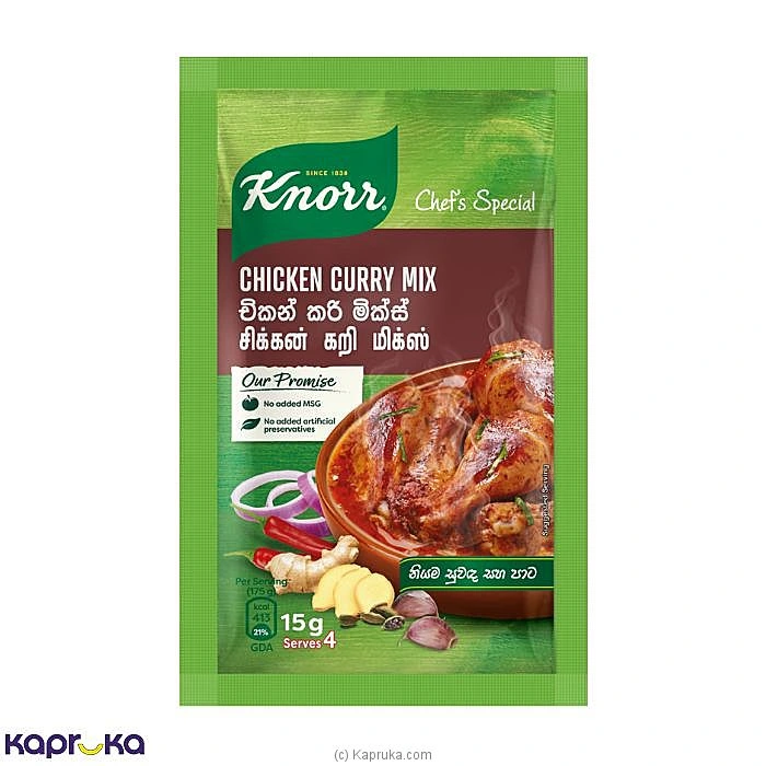 Knorr Chicken Curry Mix 15g