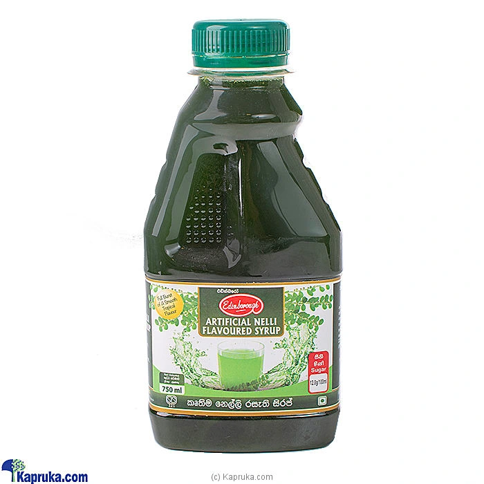 Grocery grocery001256 in Sri Lanka