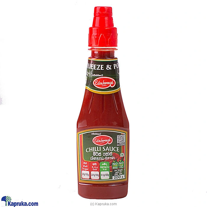 Grocery grocery001258 in Sri Lanka