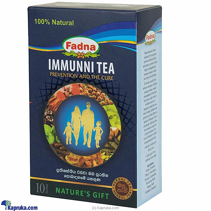 Grocery grocery001289 in Sri Lanka