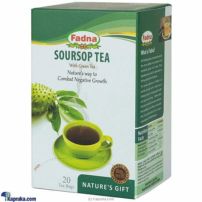 Grocery grocery001290 in Sri Lanka