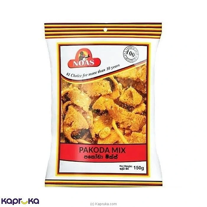 Grocery grocery001315 in Sri Lanka