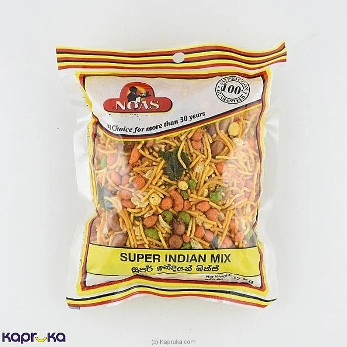 Grocery grocery001321 in Sri Lanka