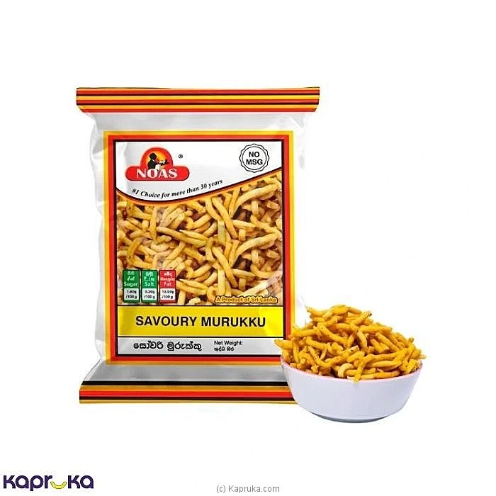 Grocery grocery001322 in Sri Lanka